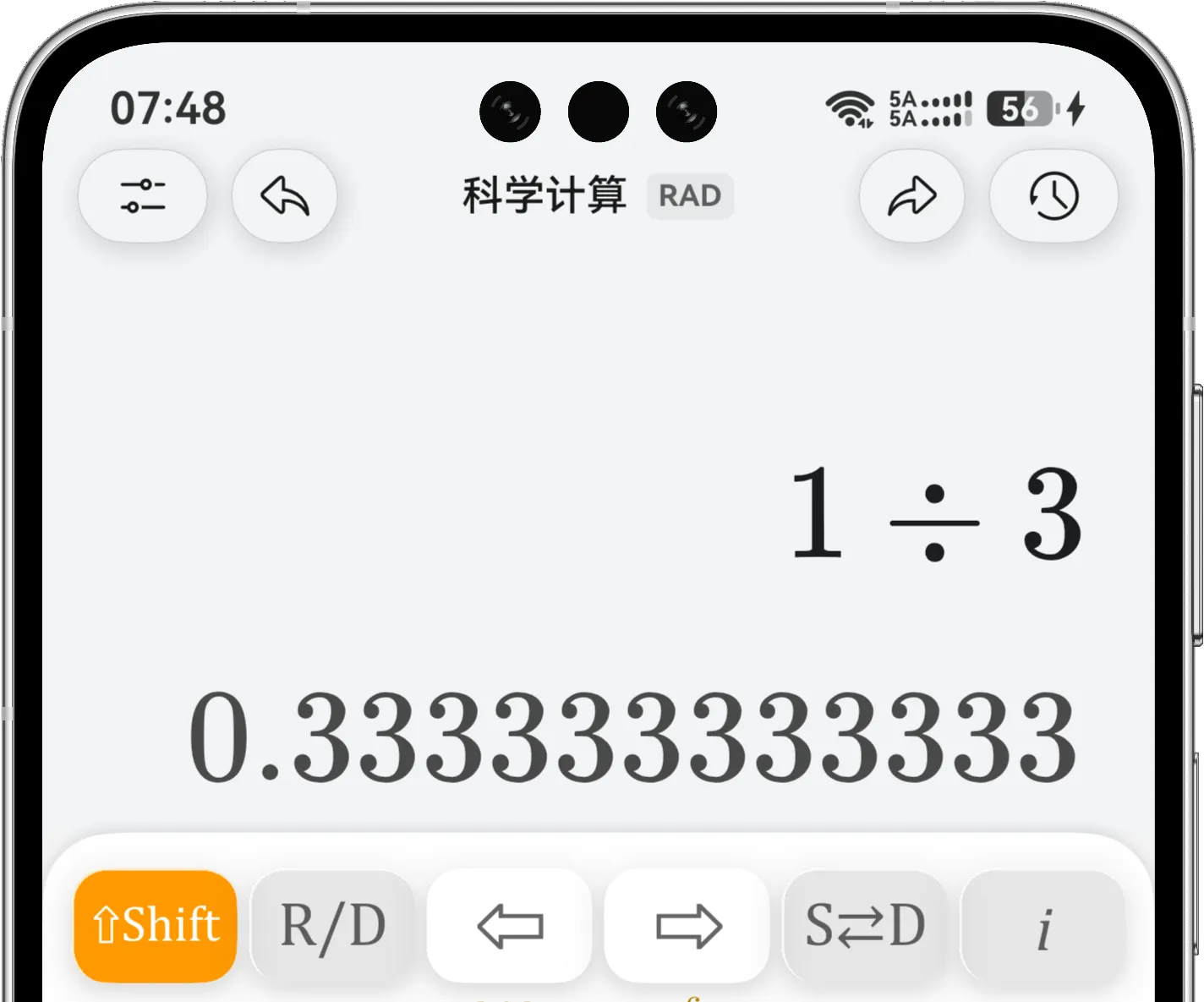 同一个三分之一结果分别显示为精确分数和近似小数