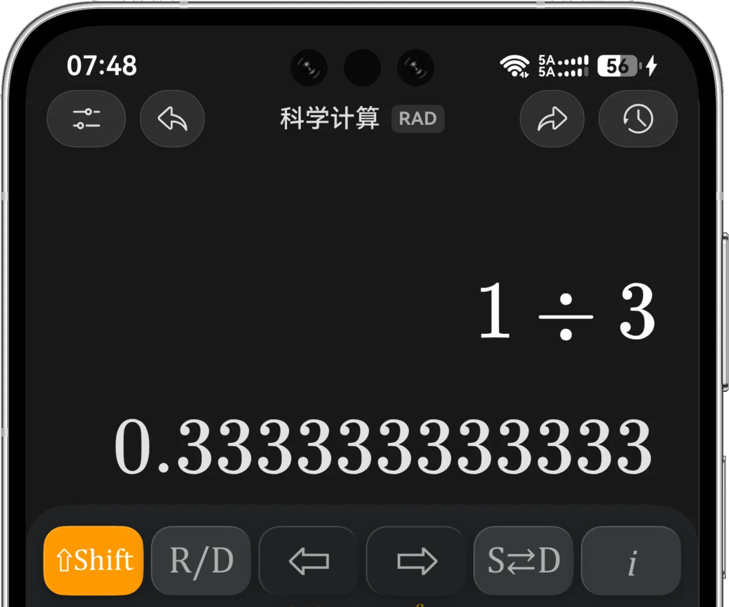 同一个三分之一结果分别显示为精确分数和近似小数