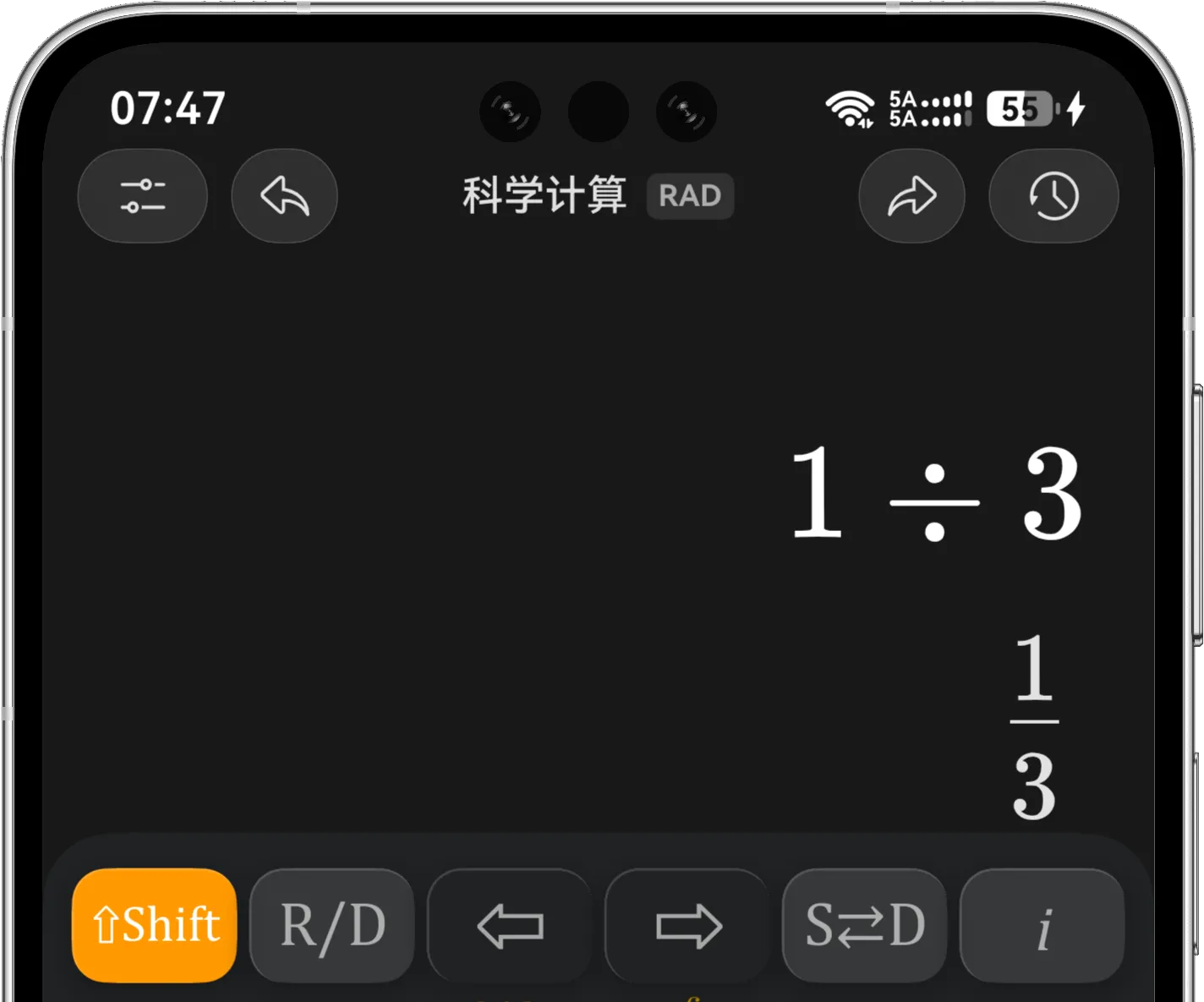 同一个三分之一结果分别显示为精确分数和近似小数