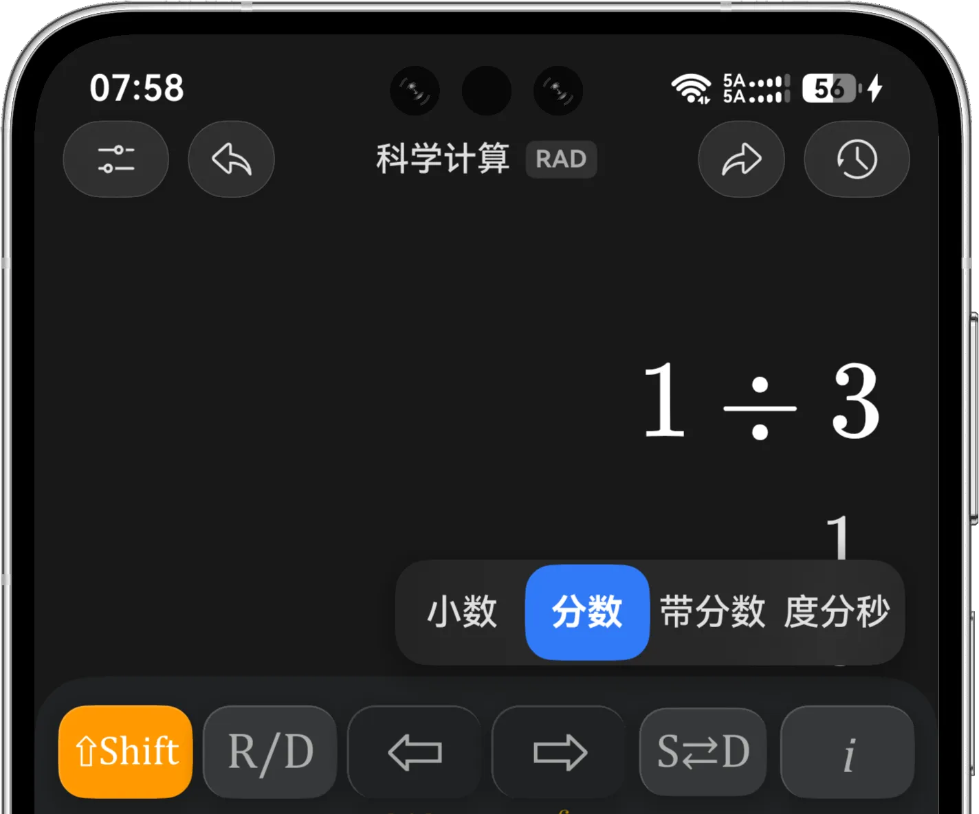 长按 S 转 D 按键后显示小数、分数、带分数和度分秒选项