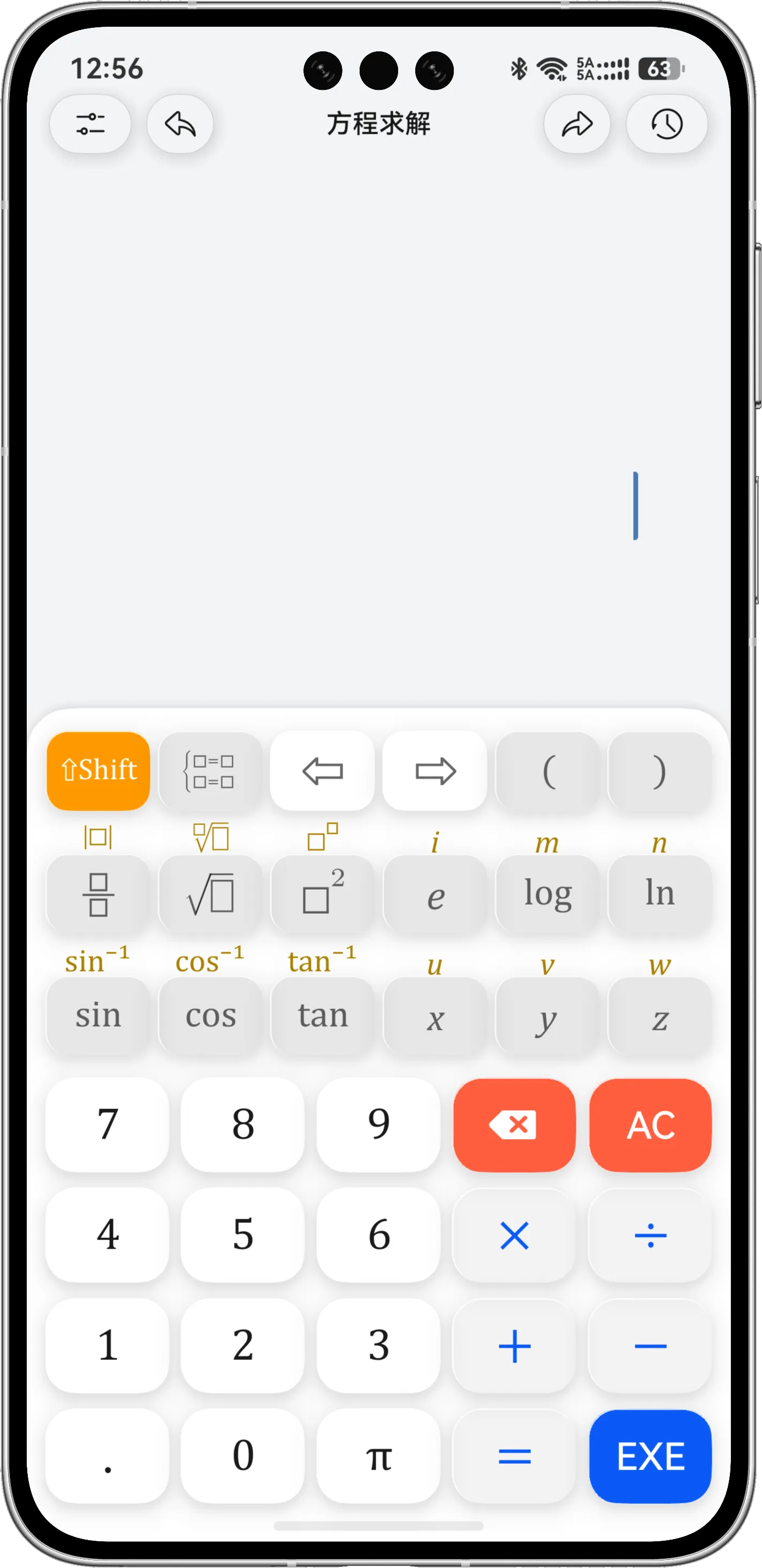 CalculatorX 方程求解模式的公式区、函数键盘和数字键盘