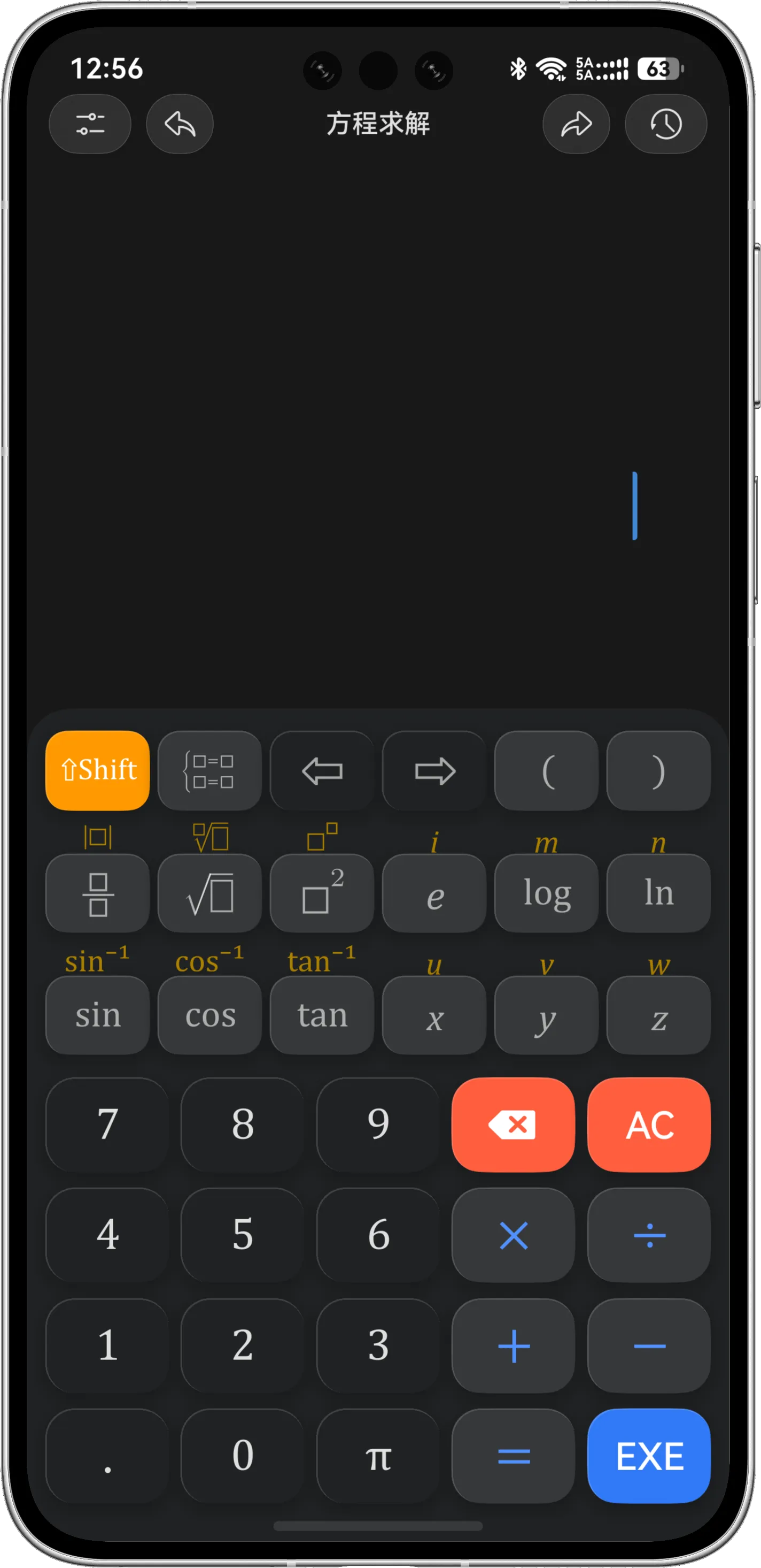 CalculatorX 方程求解模式的公式区、函数键盘和数字键盘