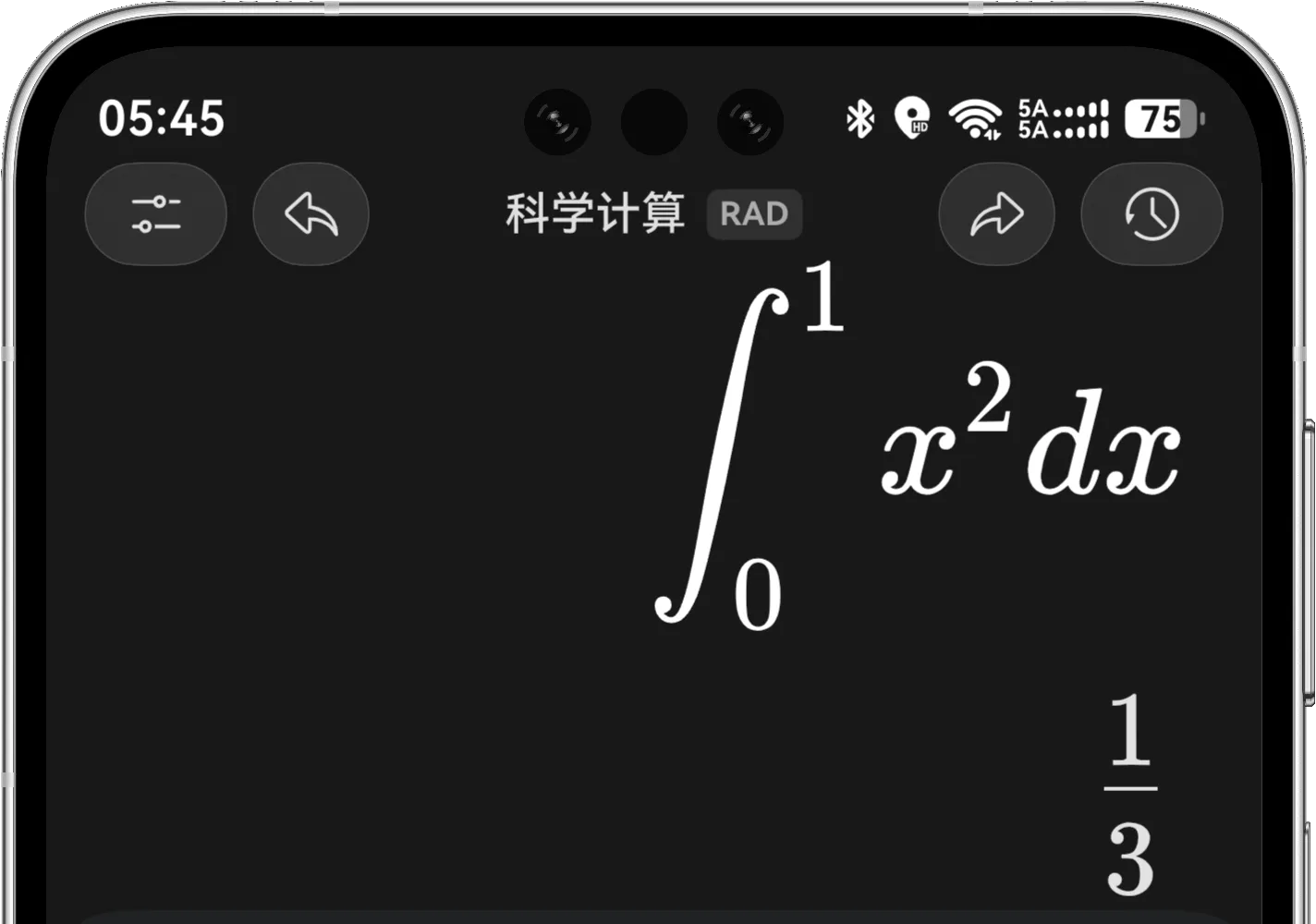 科学计算模式计算零到一的 x 平方定积分并得到三分之一