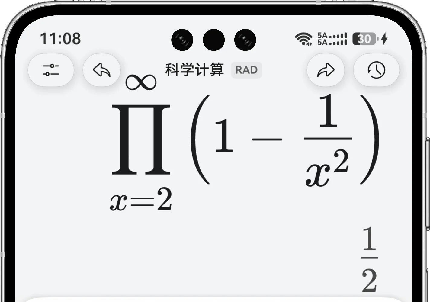 科学计算模式计算无穷乘积