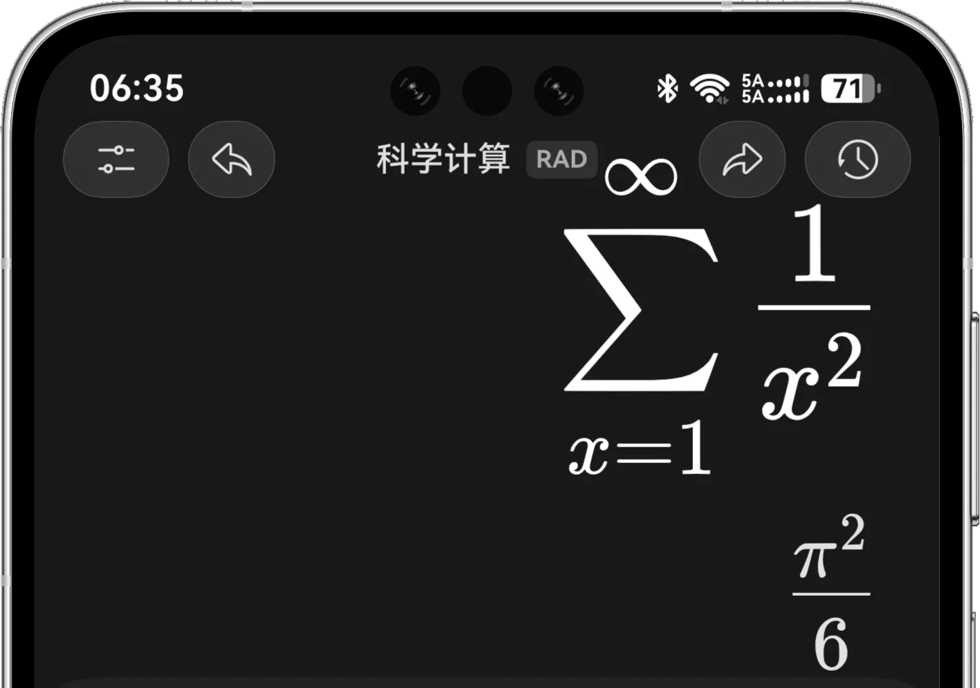 科学计算模式计算无穷级数