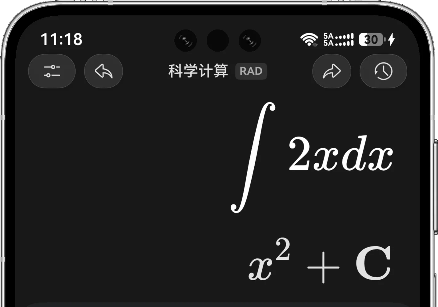 科学计算模式计算 2x 的不定积分并得到 x 的平方加 C