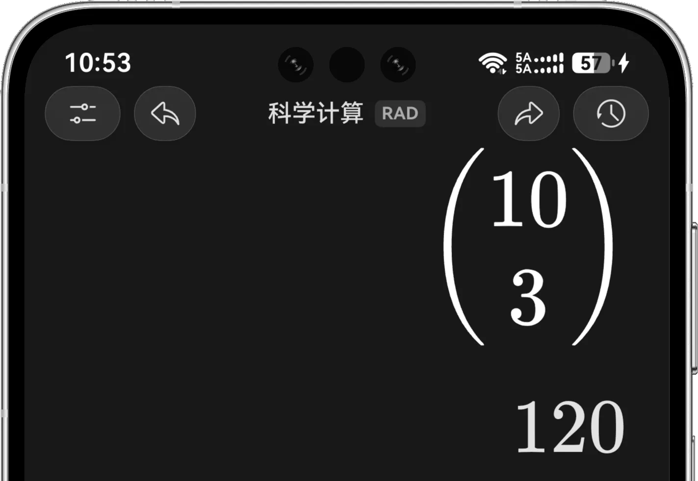 科学计算模式计算十选三的组合数