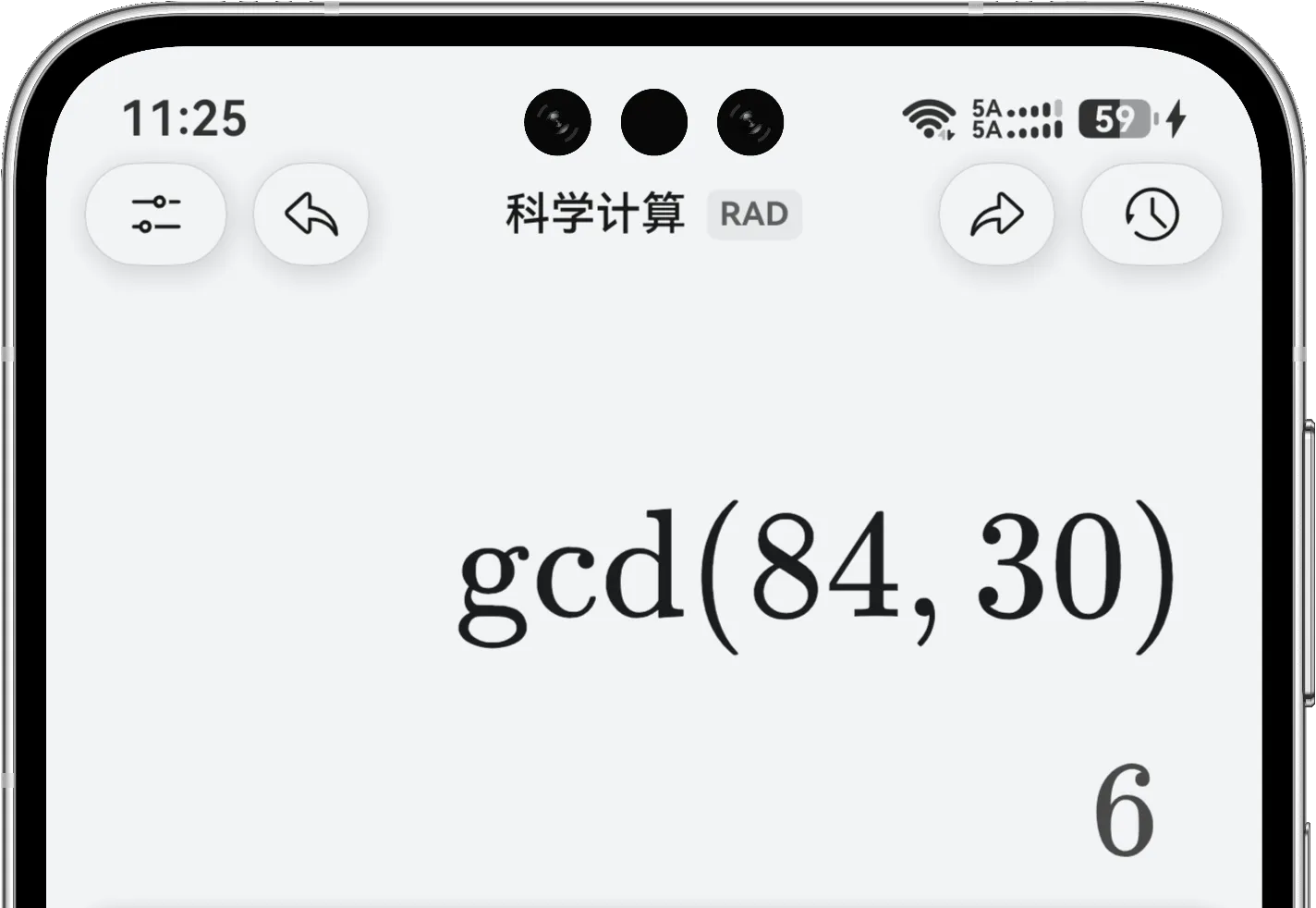 科学计算模式计算八十四和三十的最大公约数
