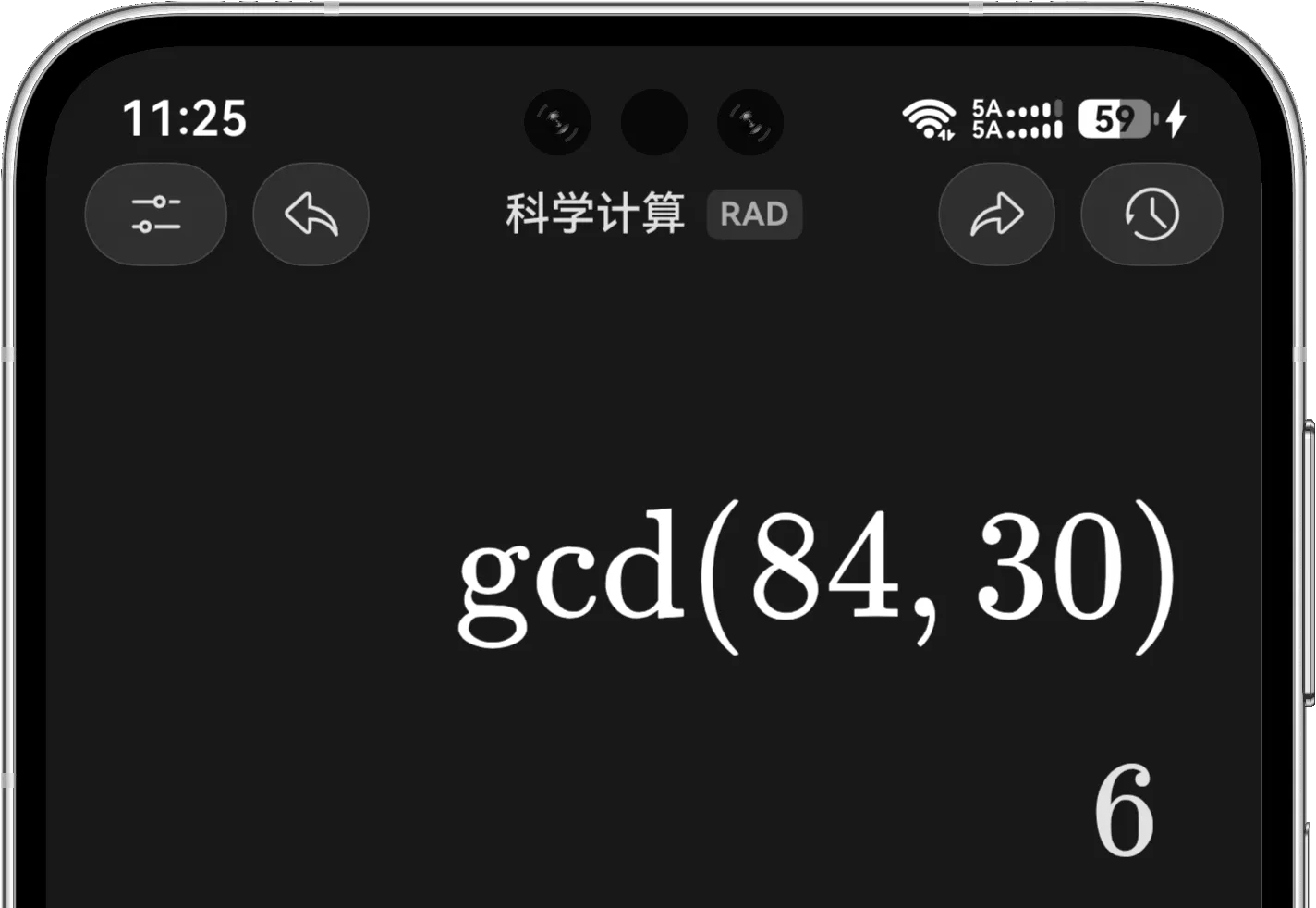 科学计算模式计算八十四和三十的最大公约数