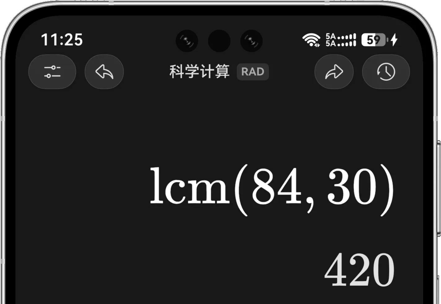 科学计算模式计算八十四和三十的最小公倍数