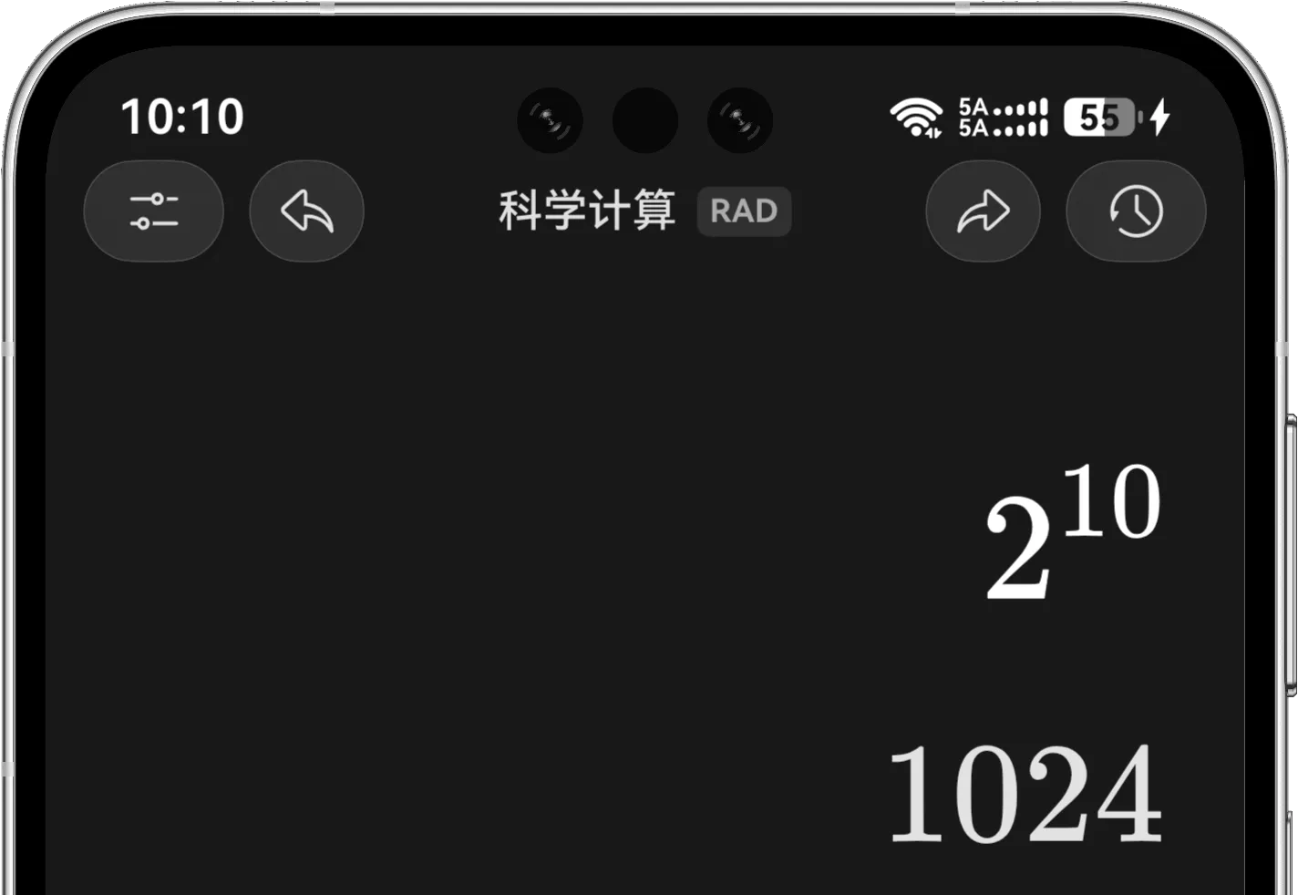 科学计算模式输入二的十次方并得到一千零二十四