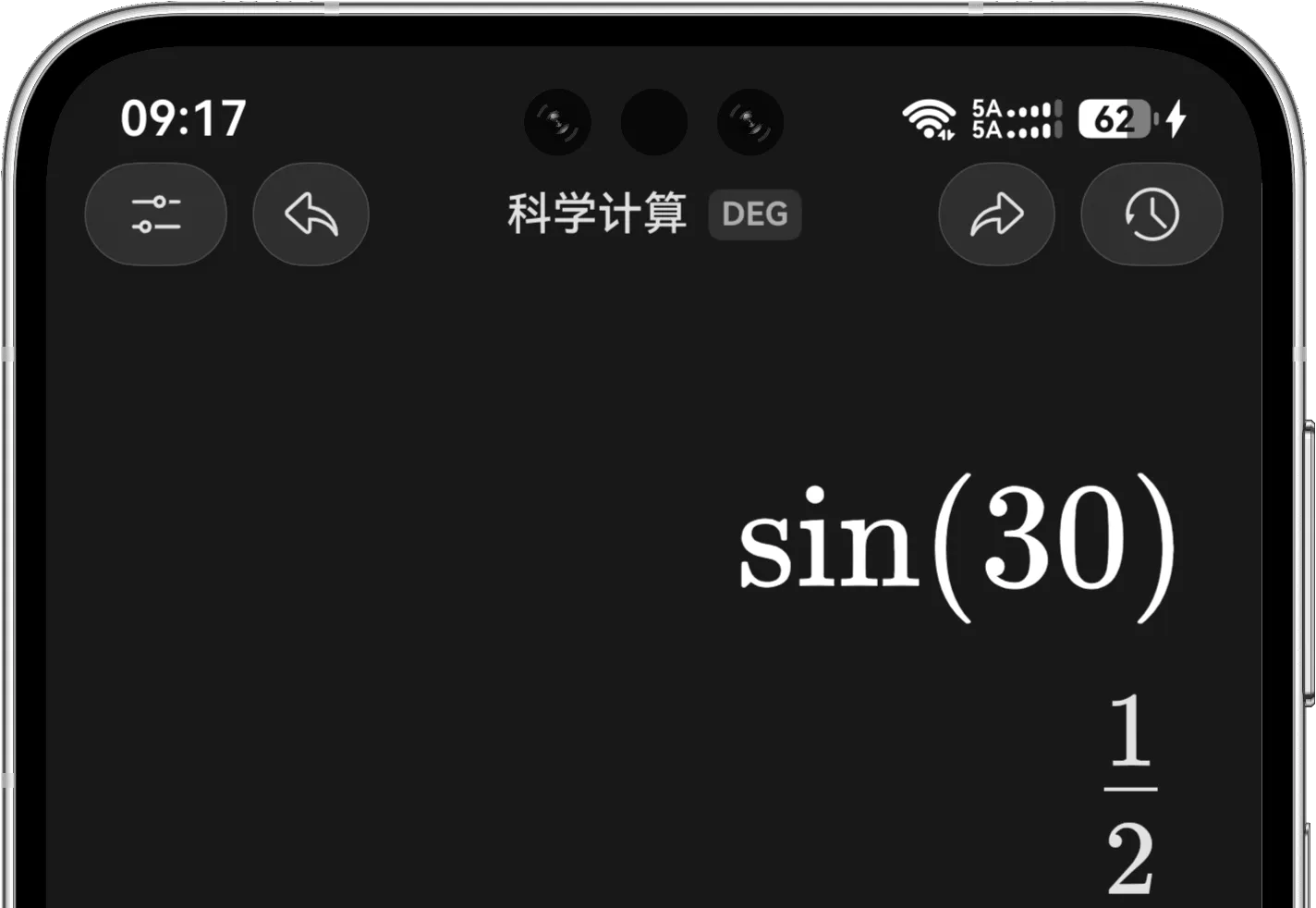 科学计算模式在角度制下计算三十度的正弦