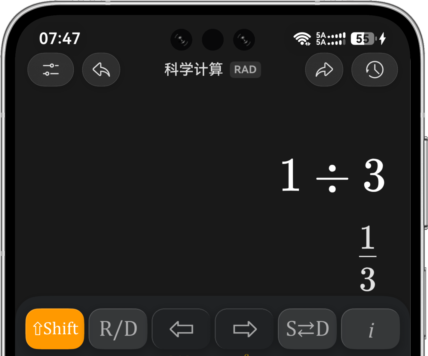 CalculatorX 将一除以三显示为精确分数