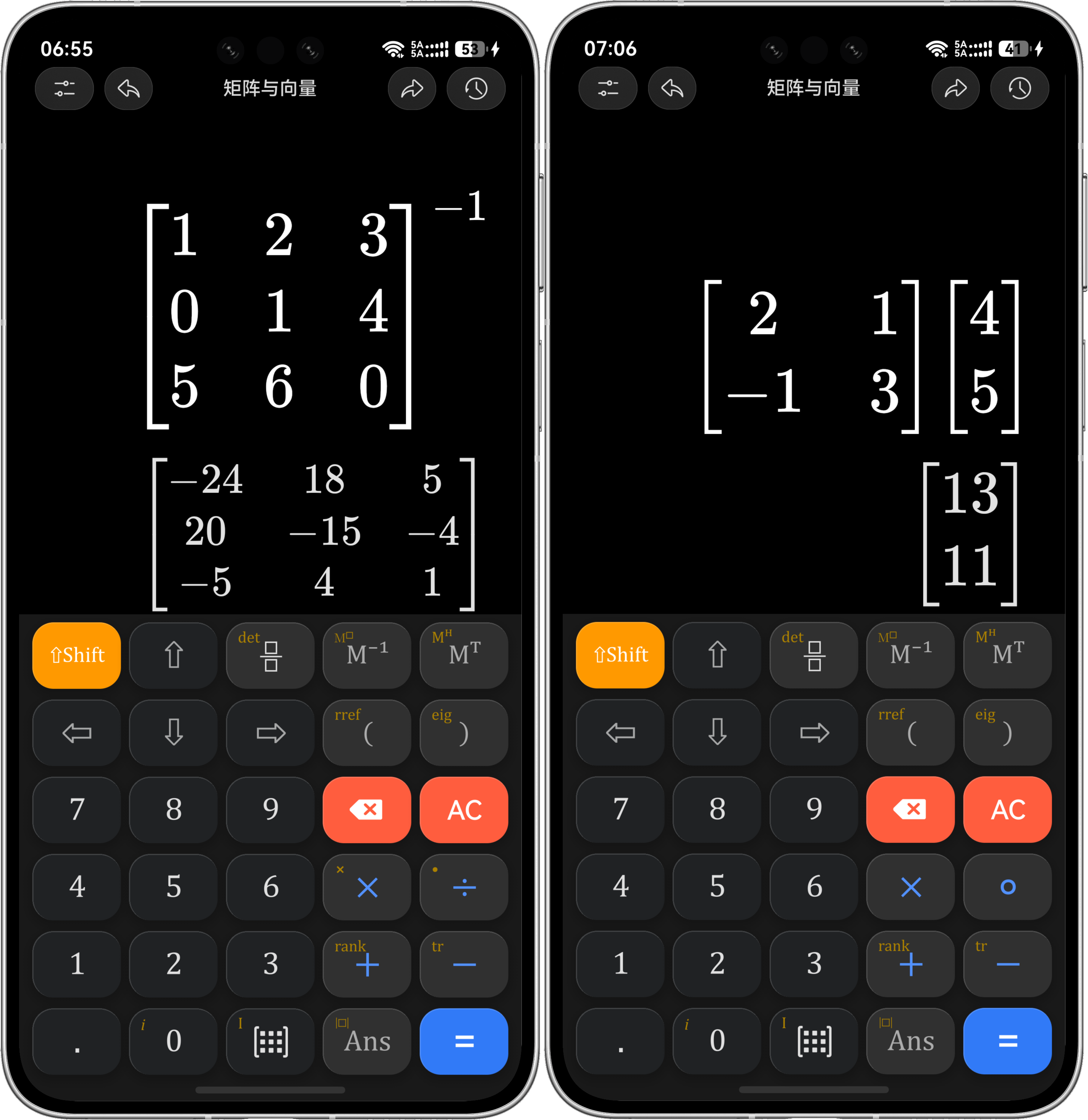 CalculatorX 矩阵运算界面,展示矩阵求逆与乘法结果