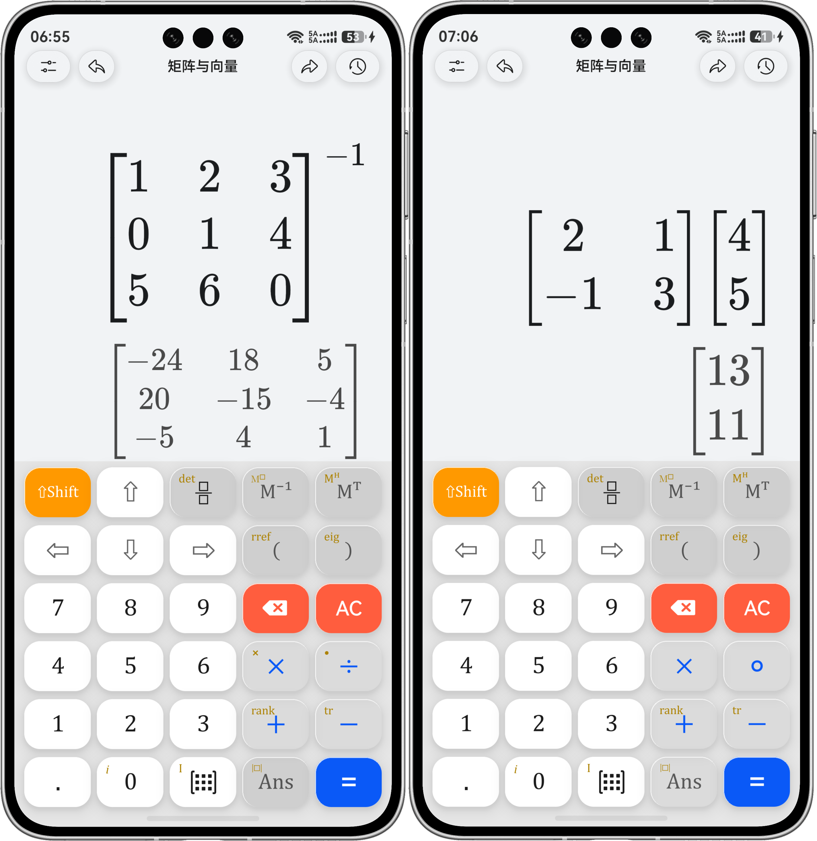 CalculatorX 矩阵运算界面,展示矩阵求逆与乘法结果